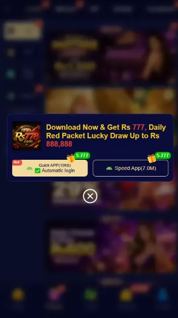 Download