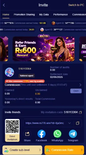 Rs778