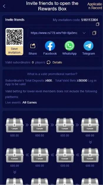 Download Rs 778