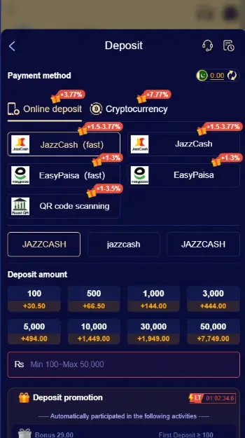 Rs778 Deposit