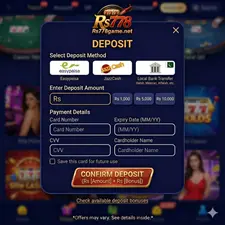 Deposit