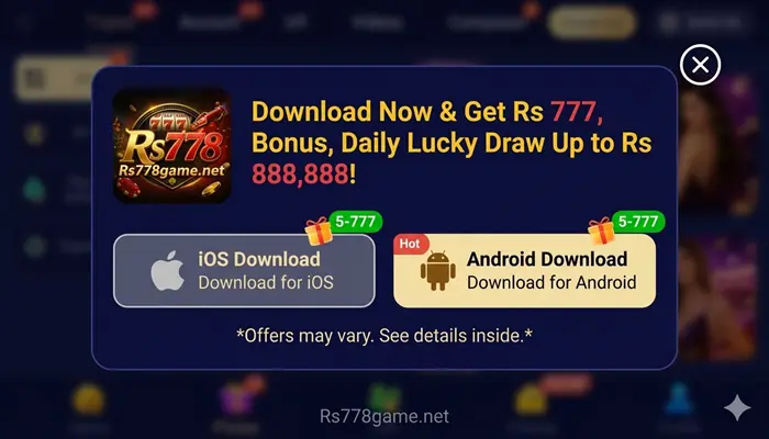 Download Rs778