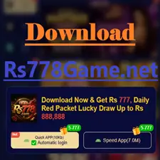 Download
