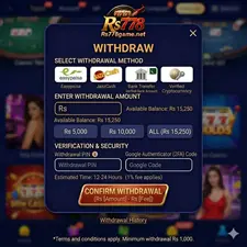 Withdraw